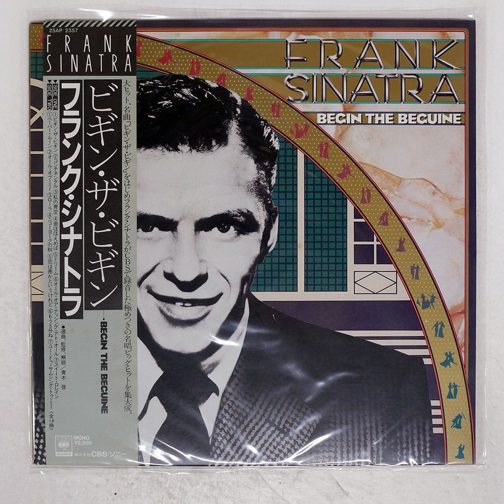 帯,見本盤 国内盤 FRANK SINATRA/BEGIN THE BEGUINE/CBS/SONY