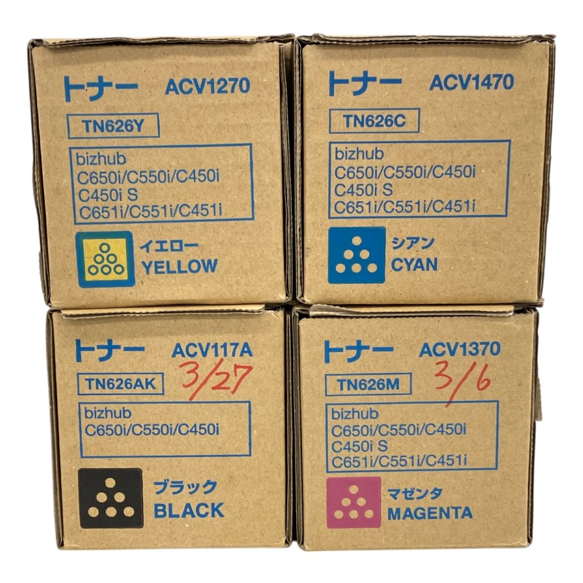 TN626