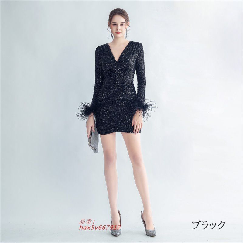 ドレス ミニドレス 長袖 パーティードレス 結婚式 二次会 演奏会 発表会 スパンファスナー ミディアムドレス ワンピース 演出 フォーマルドレス hax5v667917