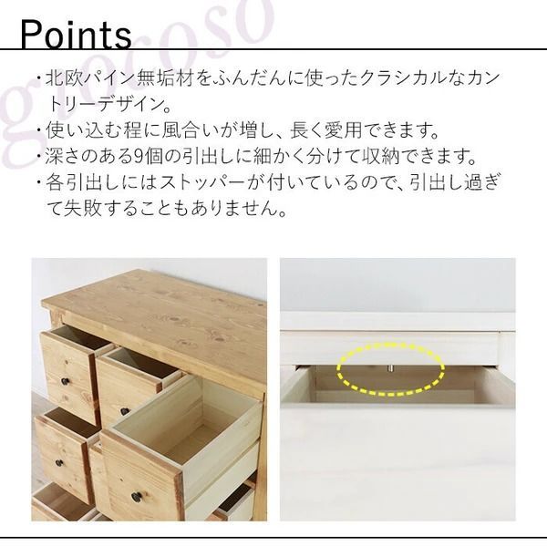 ライトブラウン