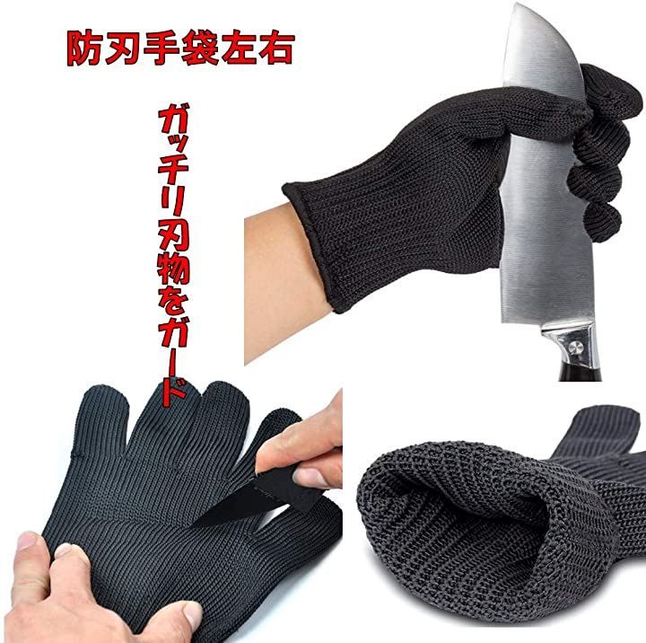 3点セット