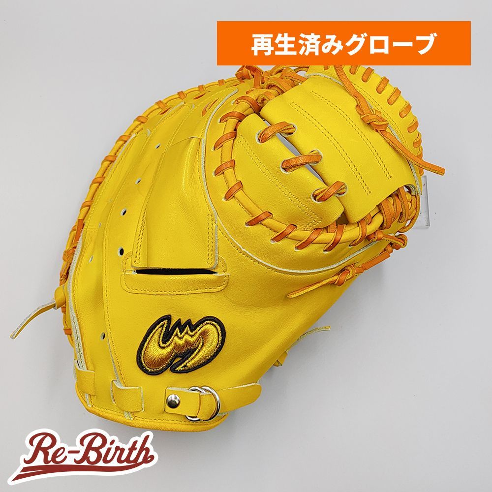 クリーニング済み 高校野球対応 ジームス 硬式用 キャッチャーミット 型付け済み Zeems グラブ WE1355