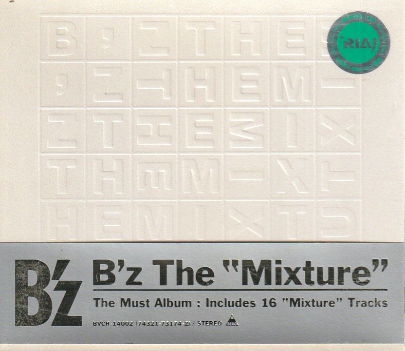 CD「B'z ／ B'z The 