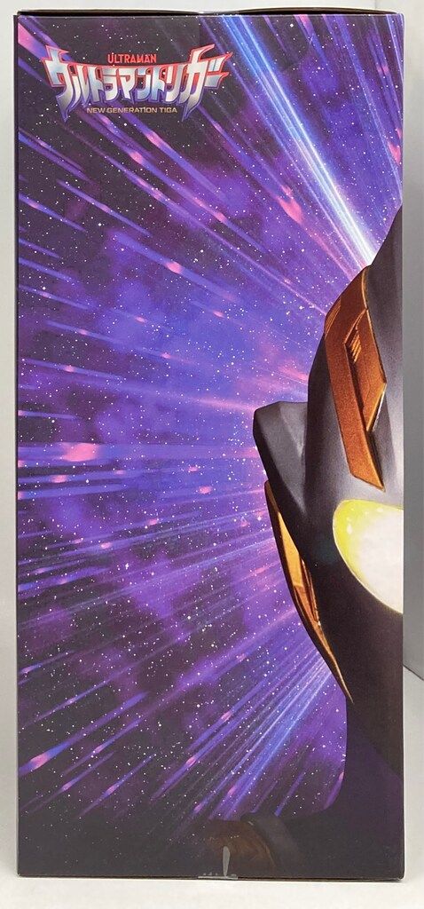 ウルトラマントリガー マルチタイプ