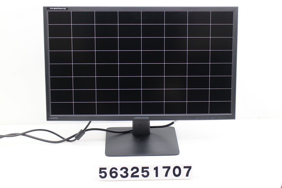 GREEN HOUSE GH-LCW24C 23.6インチ FHD 1920x1080 液晶モニター D-Sub×1|HDMI×1|DisplayPort×1 563251707