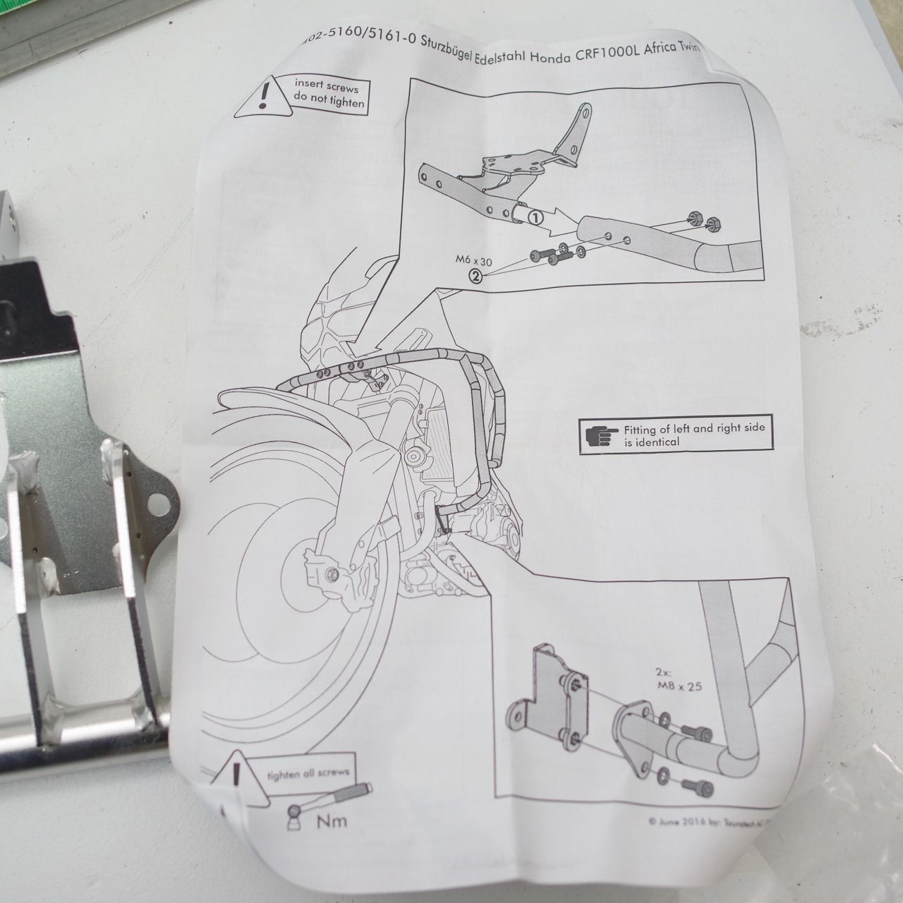 クラッシュバー