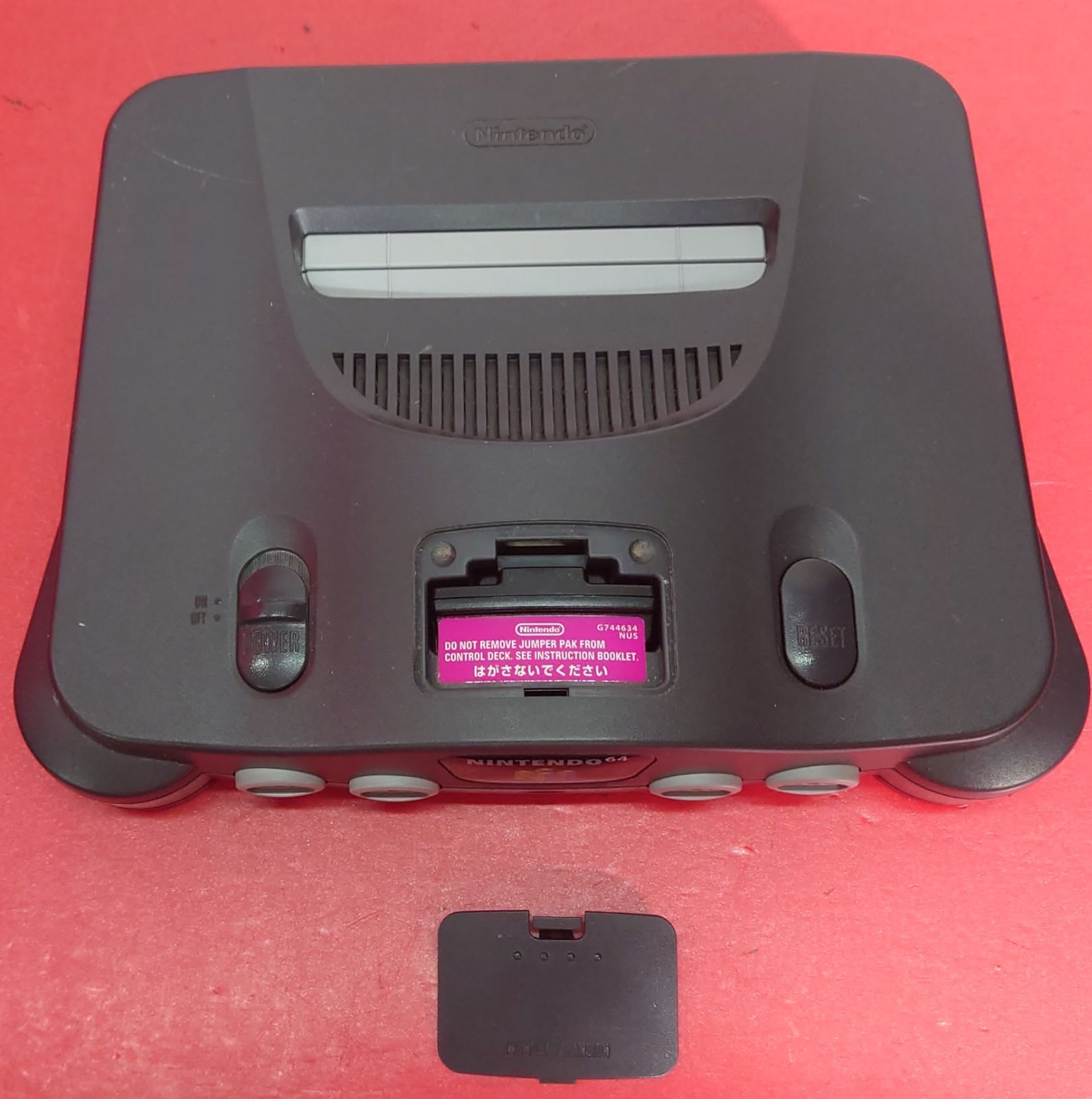 任天堂64本体一式 ソフト7本 任天堂64本体一式 ソフト7本