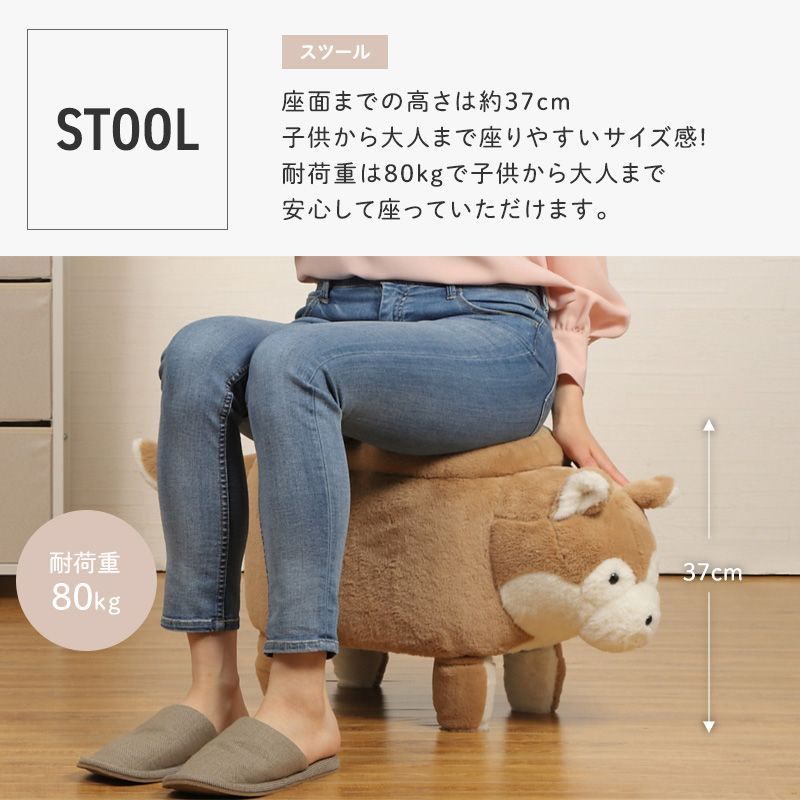 アニマルスツール 柴犬 犬 置物 柴犬 ゴールデンレトリバー