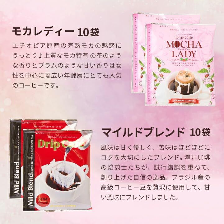 入り