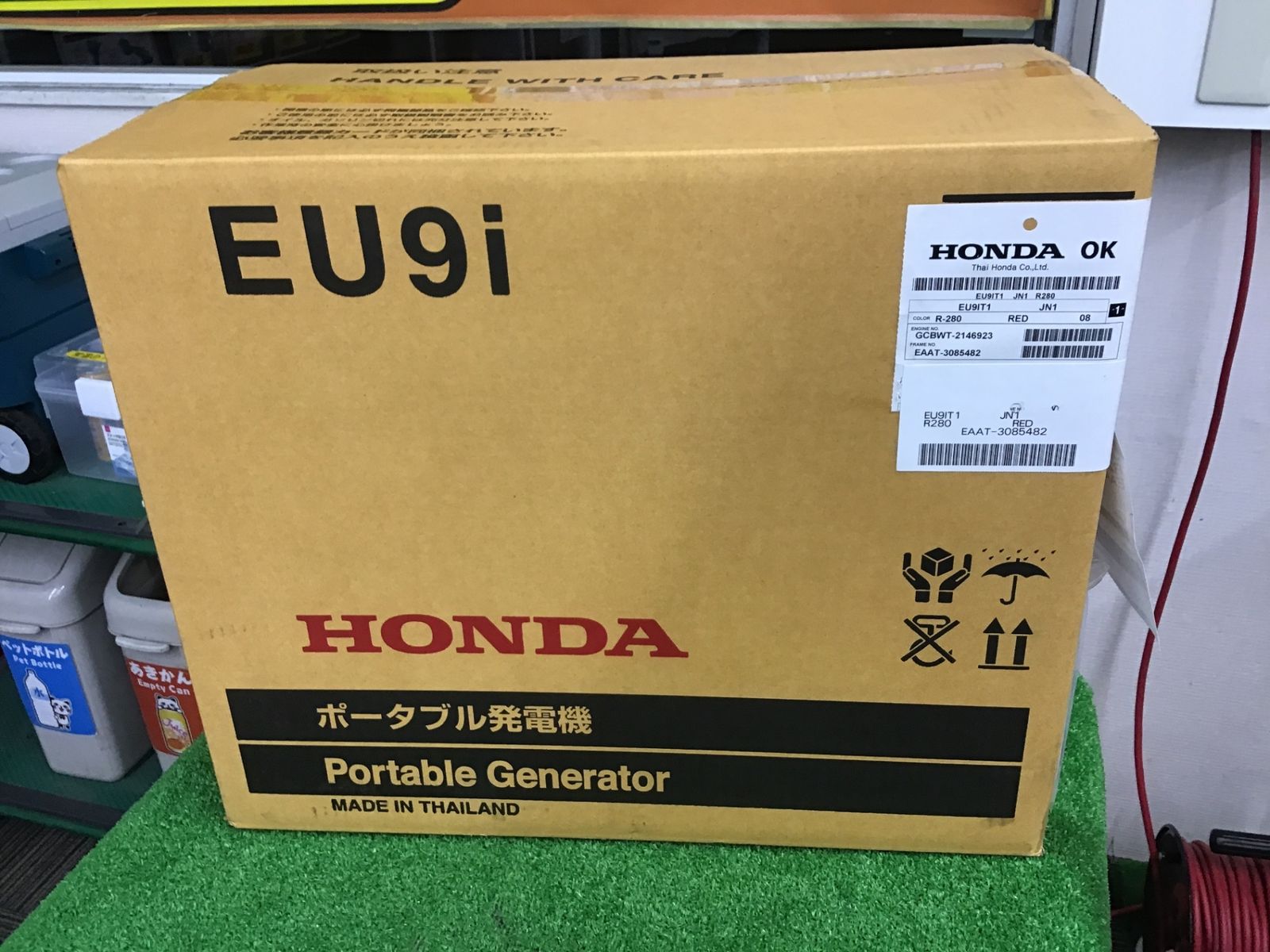 【領収書発行可】HONDA/ホンダ インバーター発電機 EU9i [ITA131NWZ4JK][エコツール笠寺店]