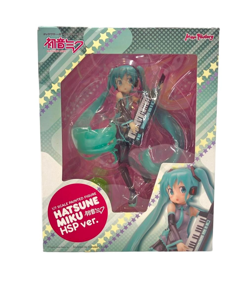 訳あり フィギュア 初音ミク HSP ver. 初音ミク HSP ver.