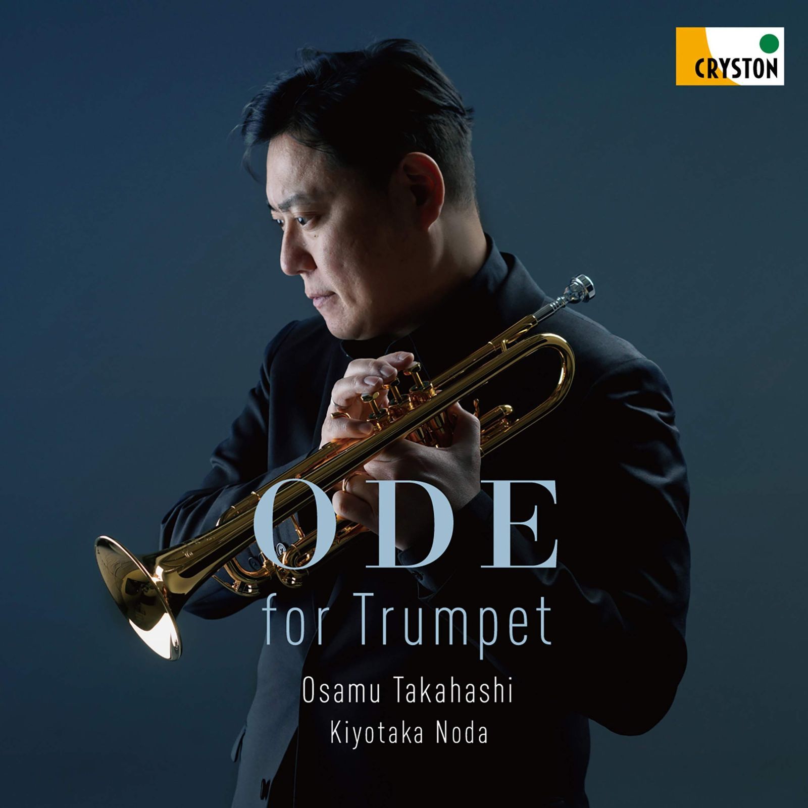CD Ode for Trumpet