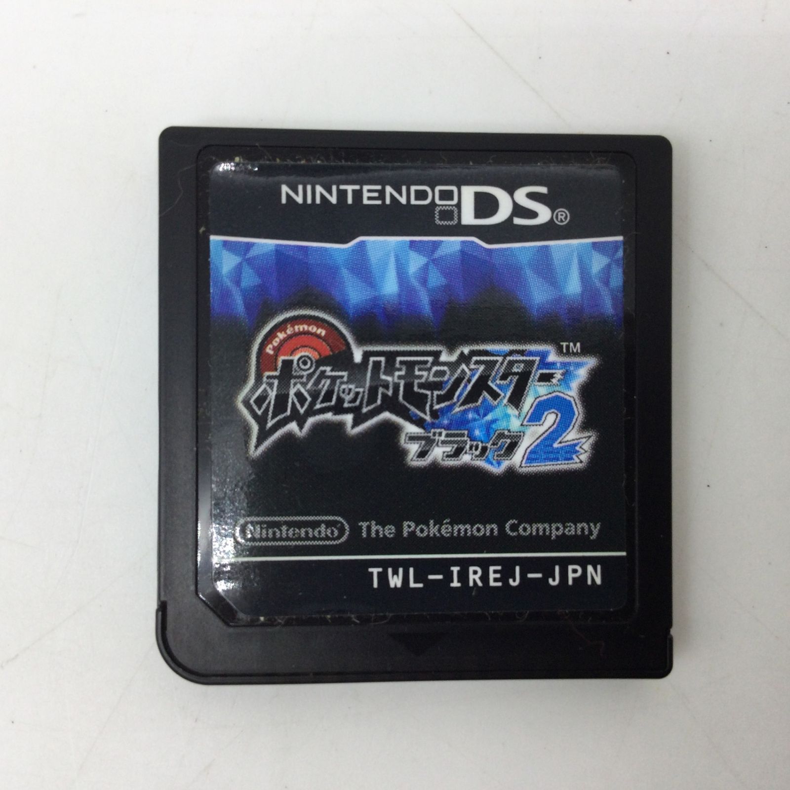 ポケモンミニ　説明書3 箱2 ソフト無し 7053 【箱・説明書付き】ニンテンドーDS ポケットモンスター