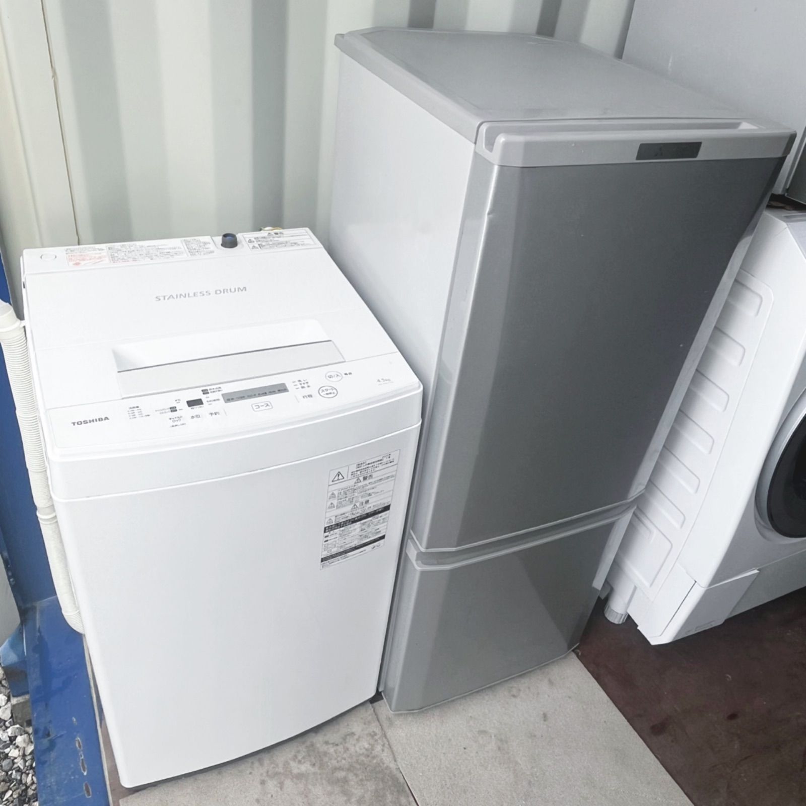 取付無料！最新！東芝高性能おしゃれホワイトインテリア洗濯機！冷蔵庫 取付無料！高性能おしゃれホワイト冷蔵庫洗濯機フラット電子