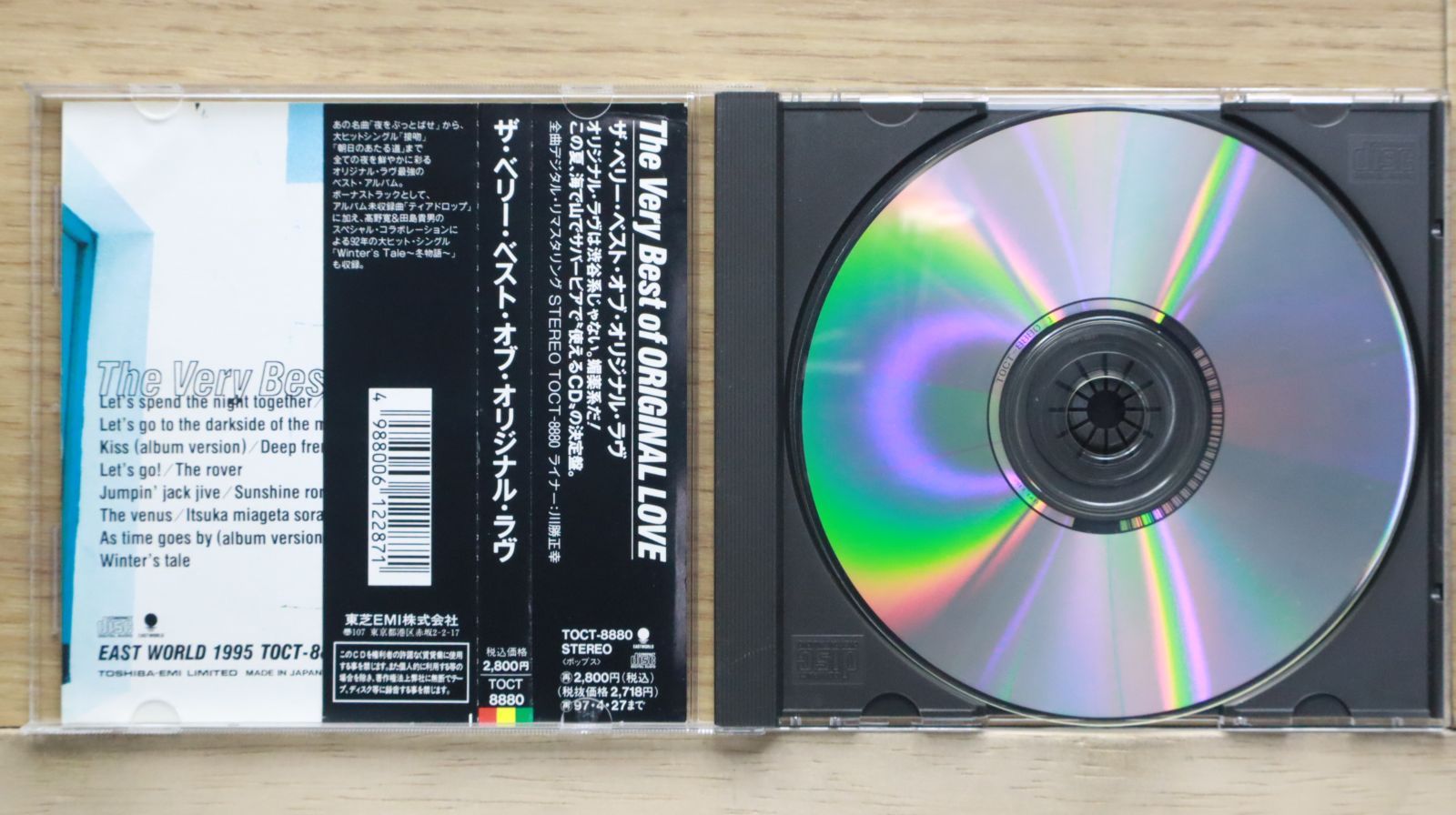 国内盤CD☆オリジナル・ラヴ/ORIGINAL LOVE□ THE VERY BEST OF