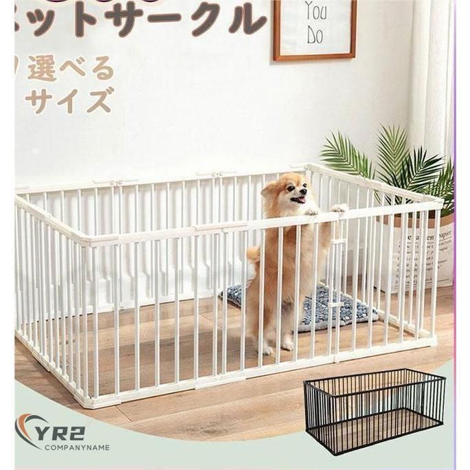 ペットサークル 犬用 取り付け簡単 サークル 折りたたみ ペット メッシュ サークル ケージ ゲージ ペット用サークル 猫 犬 小動物 屋外 室