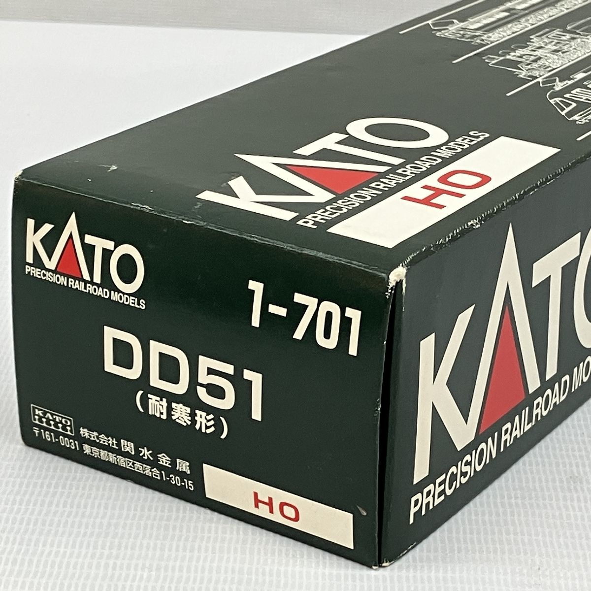 KATO 1-704