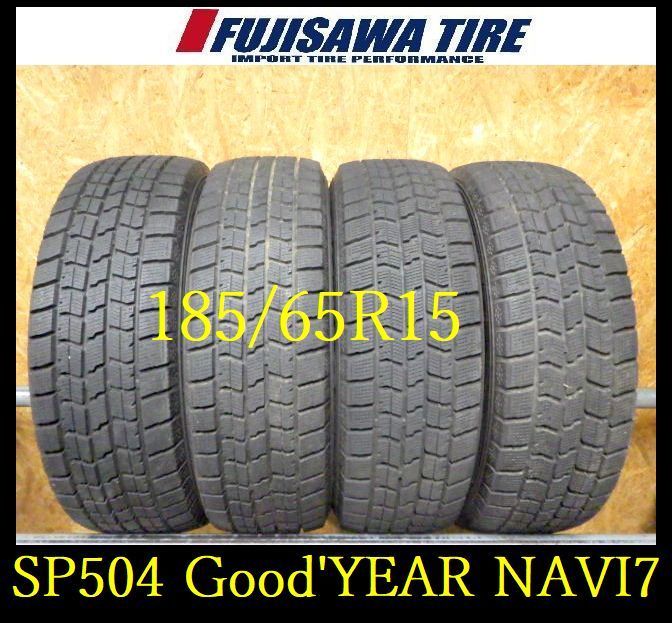 SP504 ● 製造 約8.5部山●Good’YEAR ICE NAVI7●185 65R15●4本
