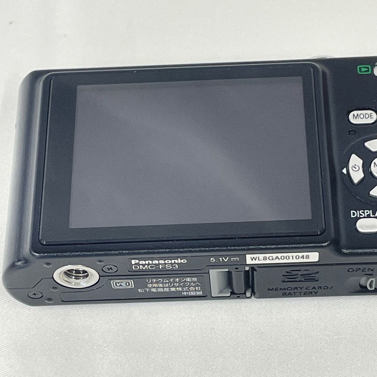 美品・箱付き】Panasonic LUMIX DMC-FS3 ブラック 動作品 MS-M0099 