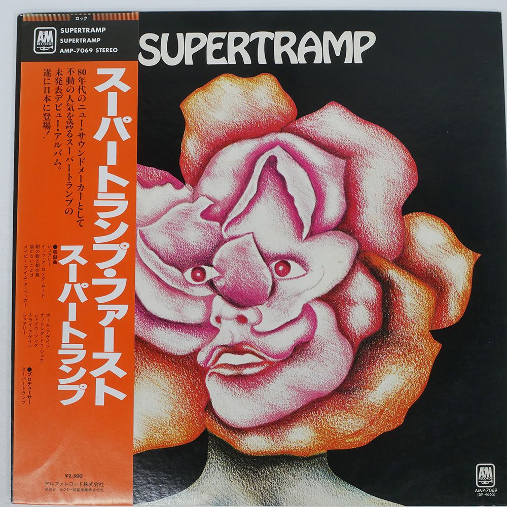 CD/lynch./ULTIMA (2CD+Blu-ray) (数量限定豪華盤)【Pアップ New lynch. ULTIMA First Limited Edition CD Blu-ray Photobook Japan  KICS-93904