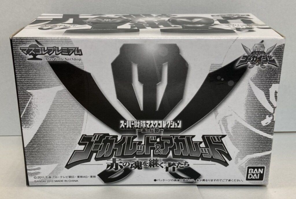 ⭐︎海賊戦隊ゴーカイジャー ゴーカイレッド コスプレ用マスク 塗装完成品⭐︎ 海賊戦隊ゴーカイジャー ゴーカイレッド コスプレ用マスク 塗装