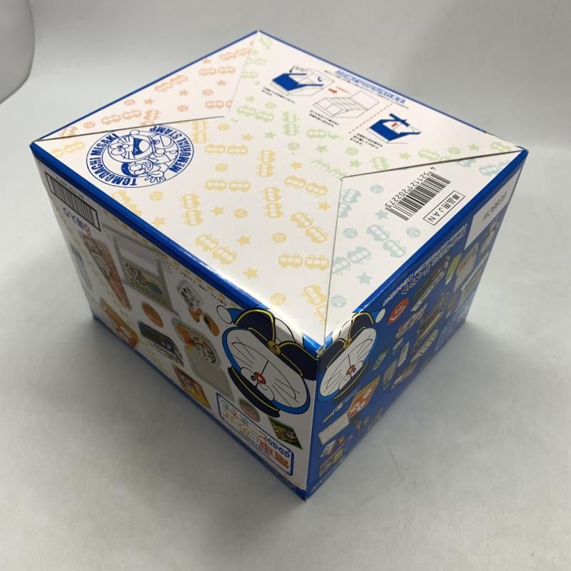 中古】未開封BOX)ドラえもん 電車にのってどこまでも[10]