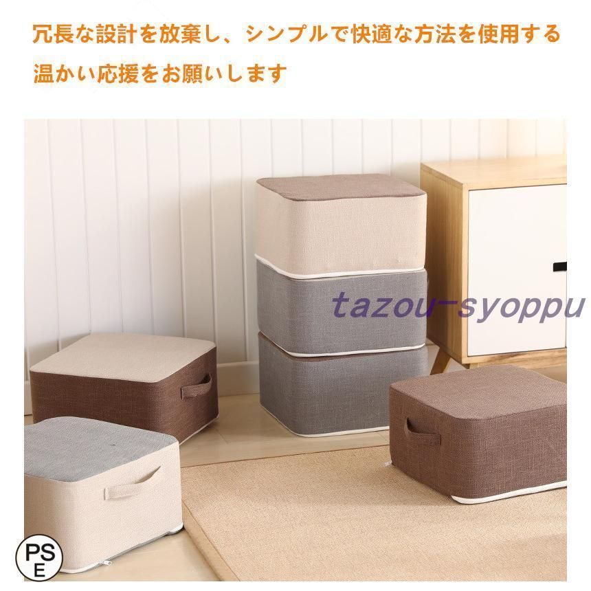 トランポリンクッション 家庭用 トランポリン クッション型 子供 効果 40×40 正方形 自宅 おしゃれ 新生活 一人暮らし 座布団 ブラウン ネイビー グレー