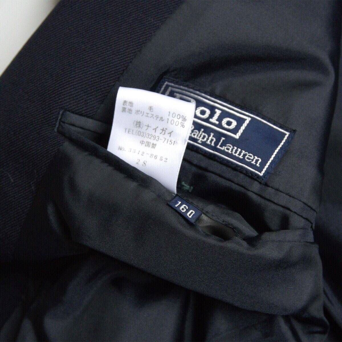 品 POLO
