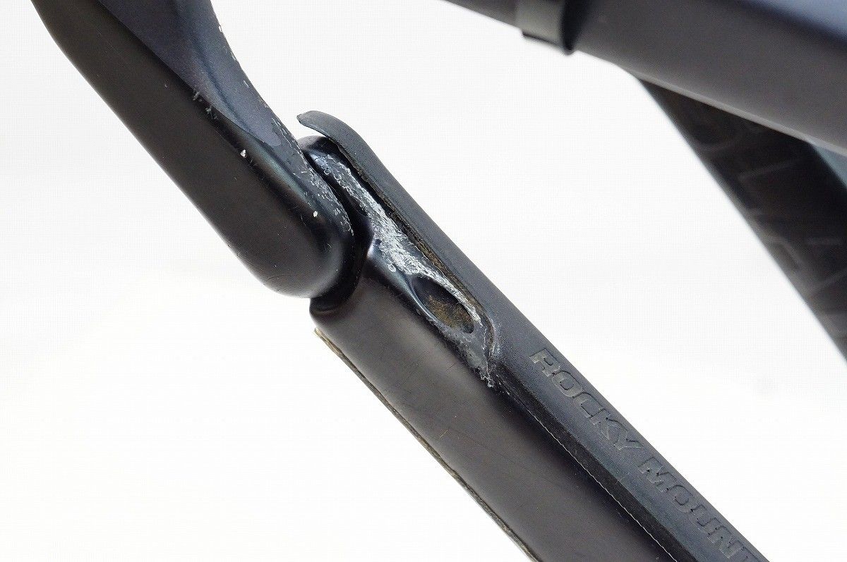 CARBON