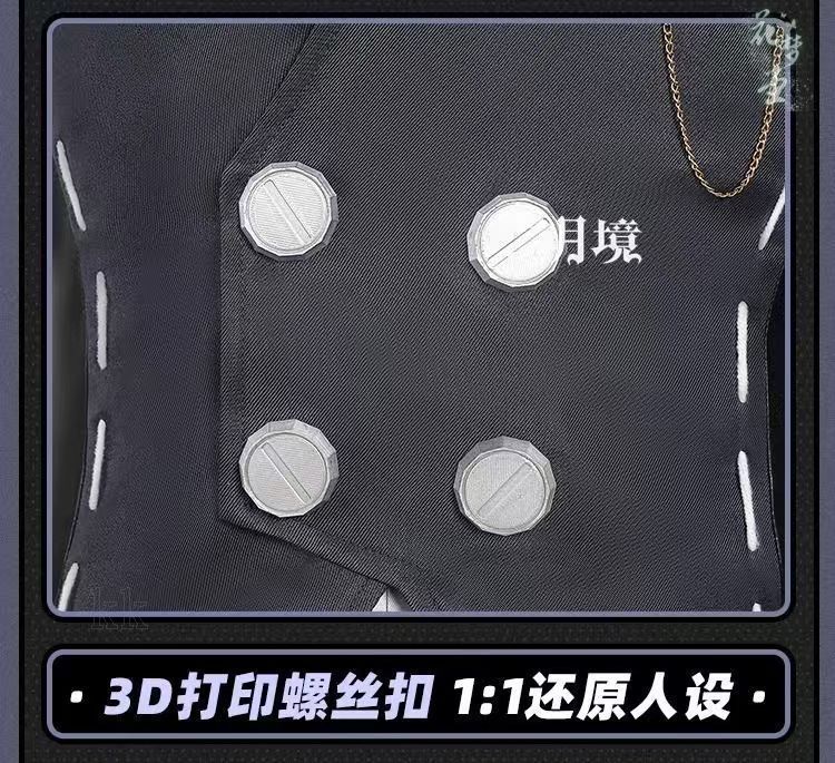 高品質 ゼンレスゾーンゼロ