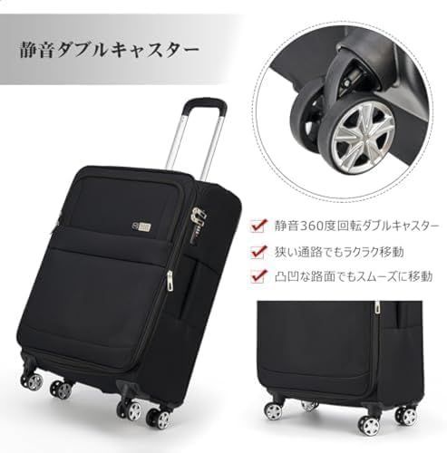 Waseang] スーツケース キャリーケース 機内持ち込み キャリー