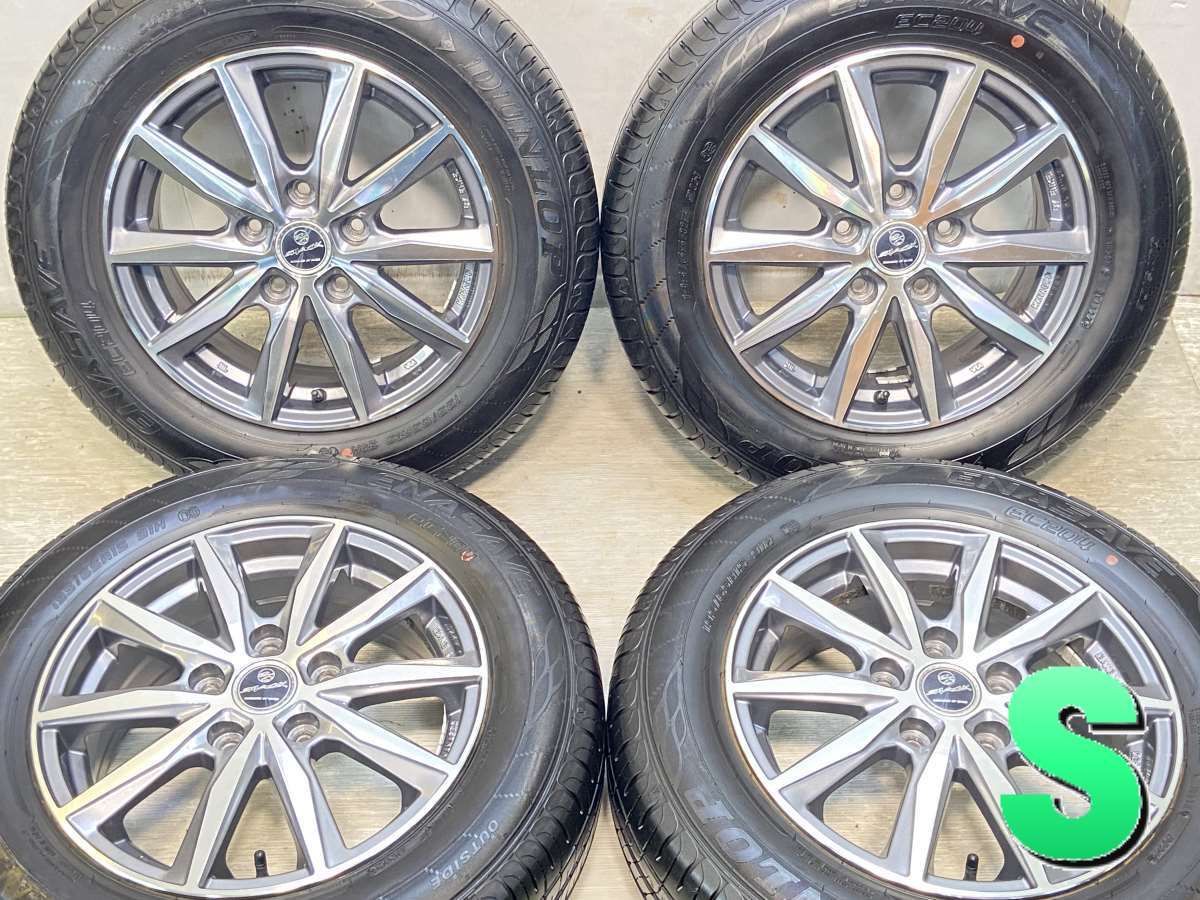 195/65R15  nダンロップ エナセーブ EC204 n　 SMACK n15x6.0 53 114.3-5穴 n中古タイヤ サマータイヤ ホイールセット 4本セットn s15241021901