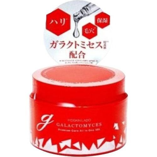 3営業日で発送 UP SKIN LABO 馬油 Natural Face Mask 30P upskin2 入数 64