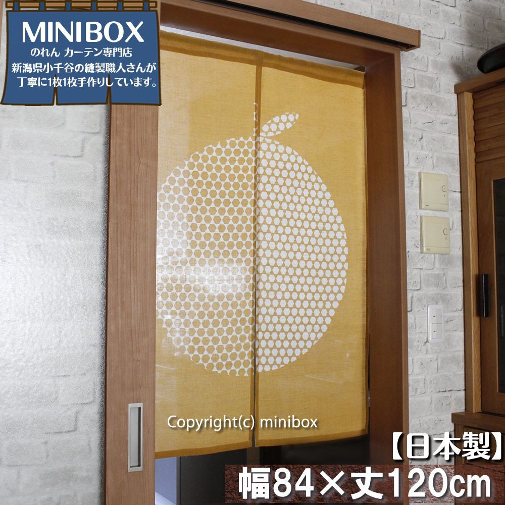 営業中サインプレート 昭和レトロ 電光看板 ビンテージ 店舗什器 OPEN