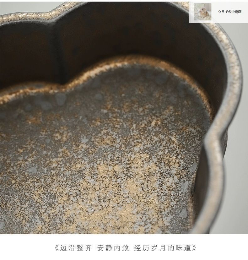 茶盤 茶船 茶器 陶器 茶承 煎茶 - メルカリ