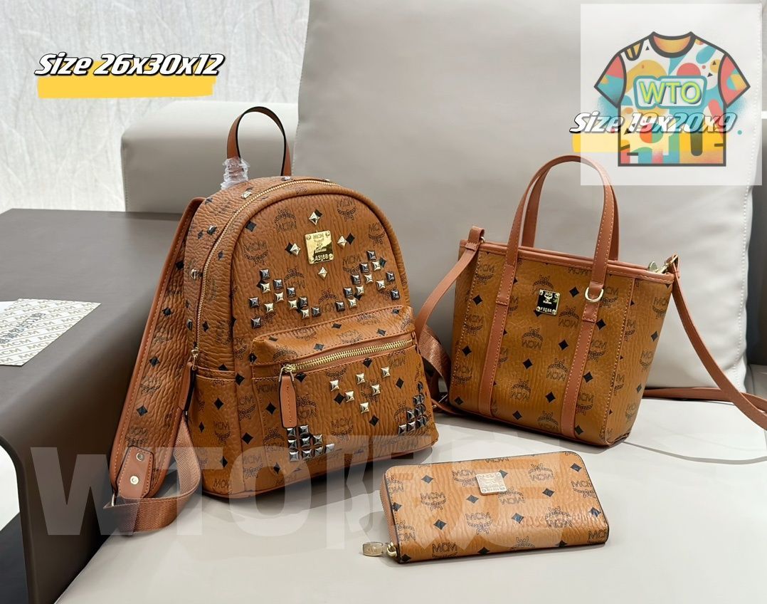 MCM-O ◎即購入大歓迎◎ 今日特価】Mcm ショッピングバッグ 2 ピースセット-WTO輸入1