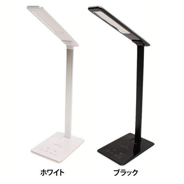 【公式】ワイヤレス充電デスクランプ HCED-WCES ヒロコーポレーション