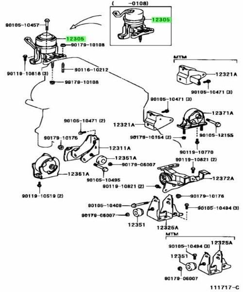 トヨタ 純正 RAV4 エンジンマウンティング インシュレータ 右 INSULATOR ENGINE MOUNTING RH 12305-22100 TOYOTA LEXUS Genuine JDM