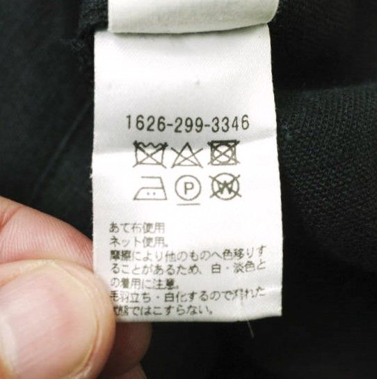 H BEAUTY&YOUTH エイチ ビューティーアンドユース 日本製 LINEN V NECK 