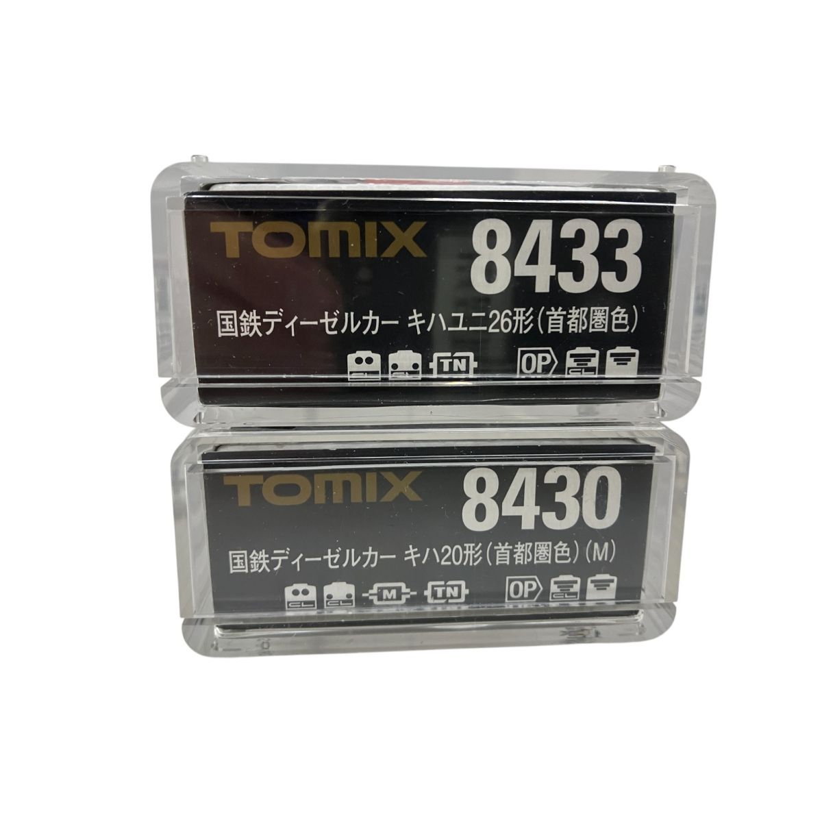 TOMIX C6120 限定版 Yahoo!オークション -「tomix c61 20」の落札相場・落札価格