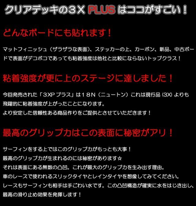大判など5枚入り