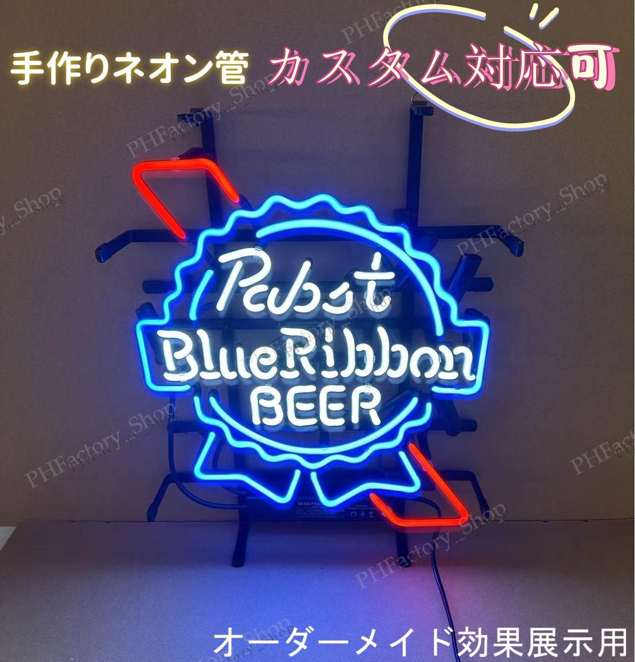 ネオン 看板 ネオン管 サイン 送料無料 雑貨 アメリカ カッコいい インテリア TAKE OUT ガレージ インスタ インスタ映え 海外看板