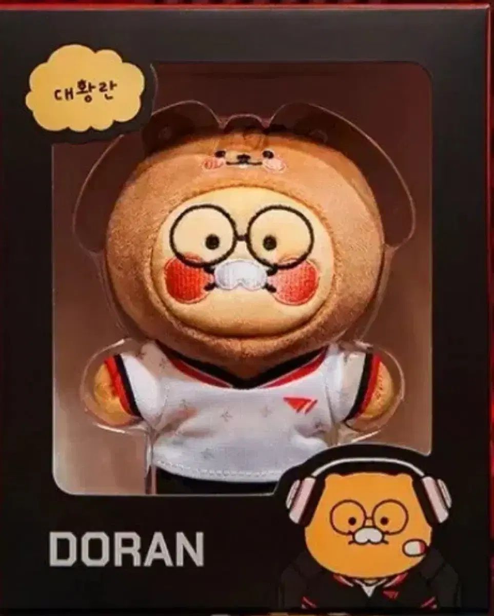 T1 カカオフレンズ ドーラン チュンシク 人形 ぬいぐるみ ぬい