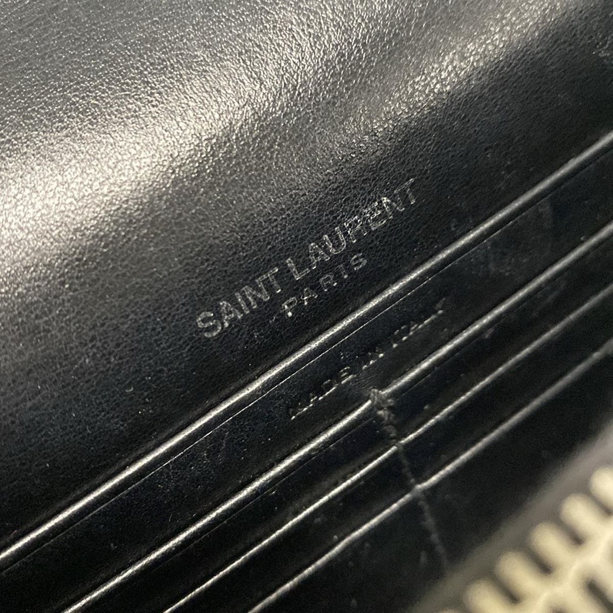 チェーン ウォレット