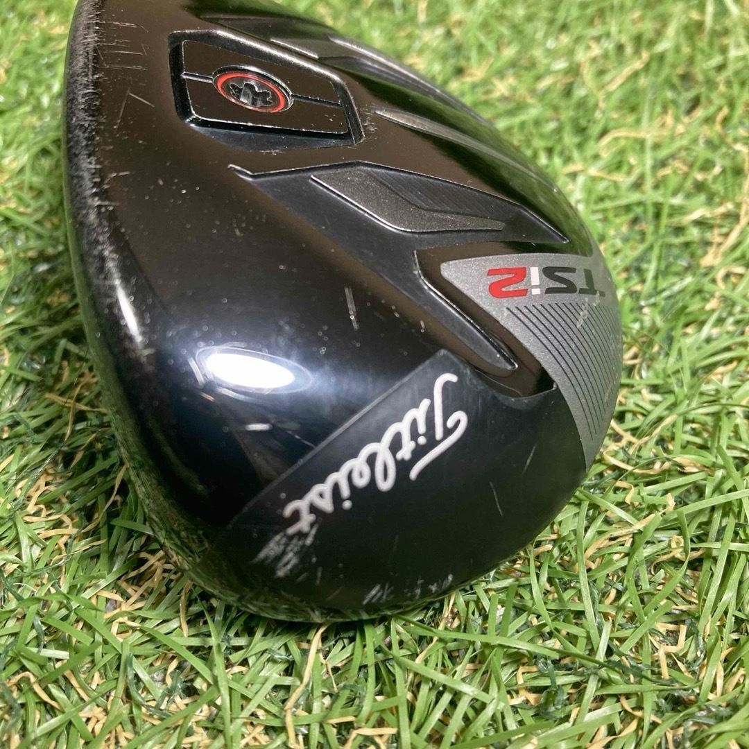 ユーティリティ