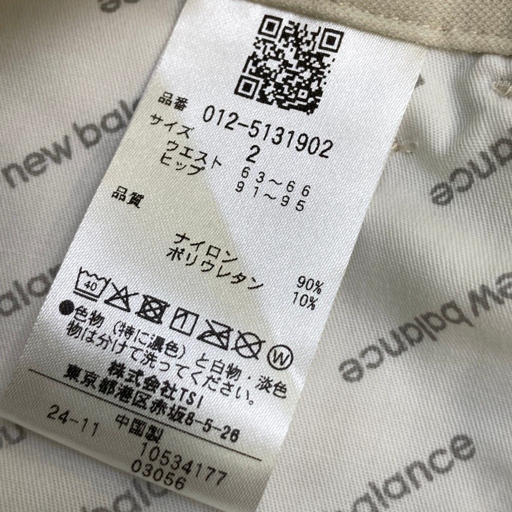 モデル