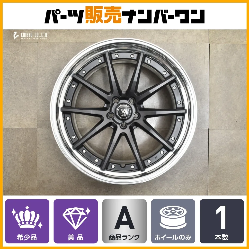 2025年最新】kuhl racing アルファードの人気アイテム - メルカリ