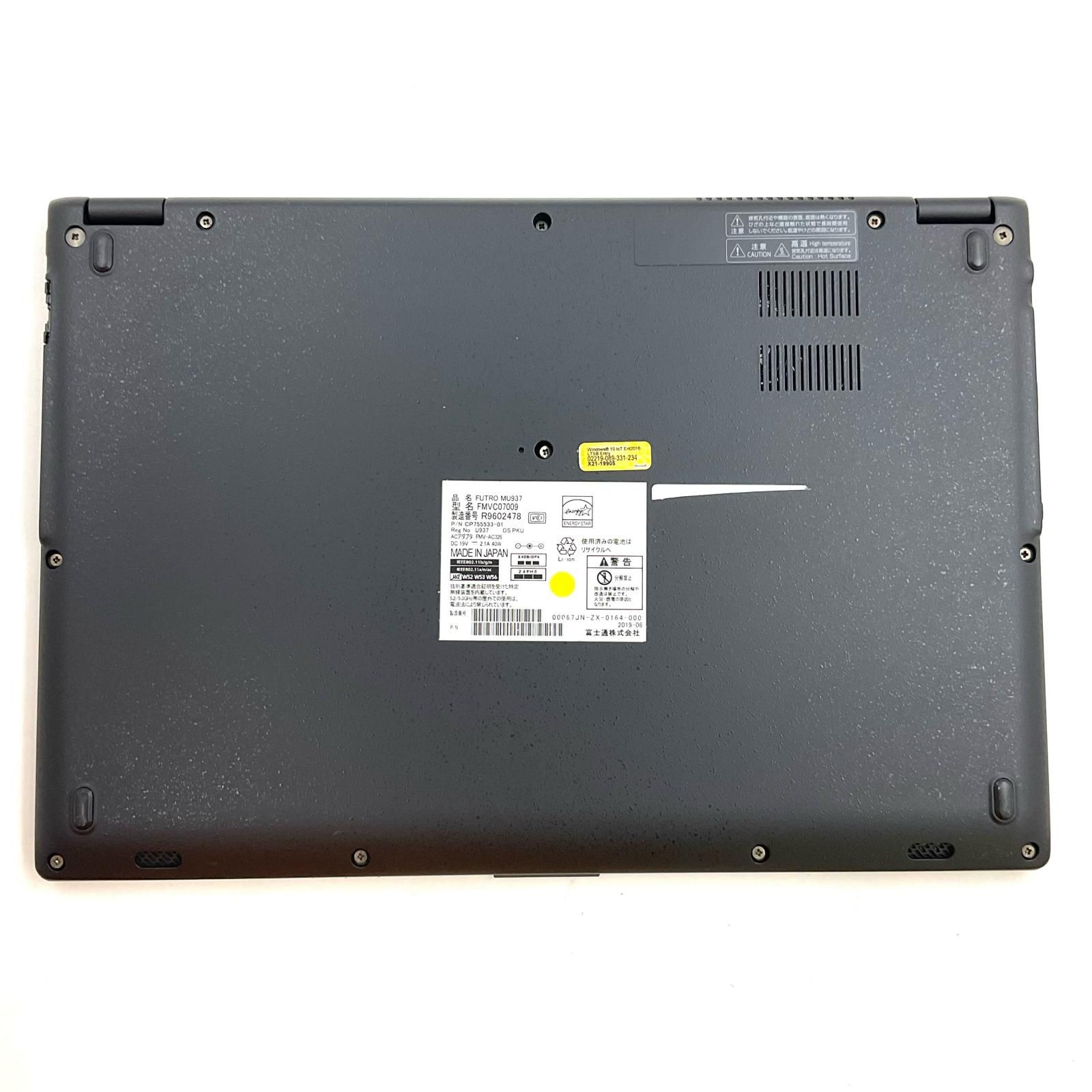 KAZU☆ FUJITSU FUTRO MU937 FMVC07009 intel Celeron 3865U 8GB SSD