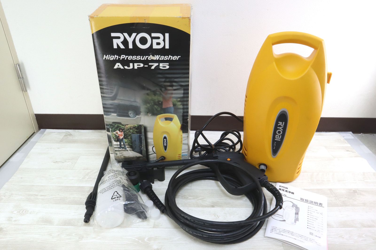 京セラ Kyocera リョービ RYOBI 高圧洗浄機 AJP-75 通電〇 - メルカリ