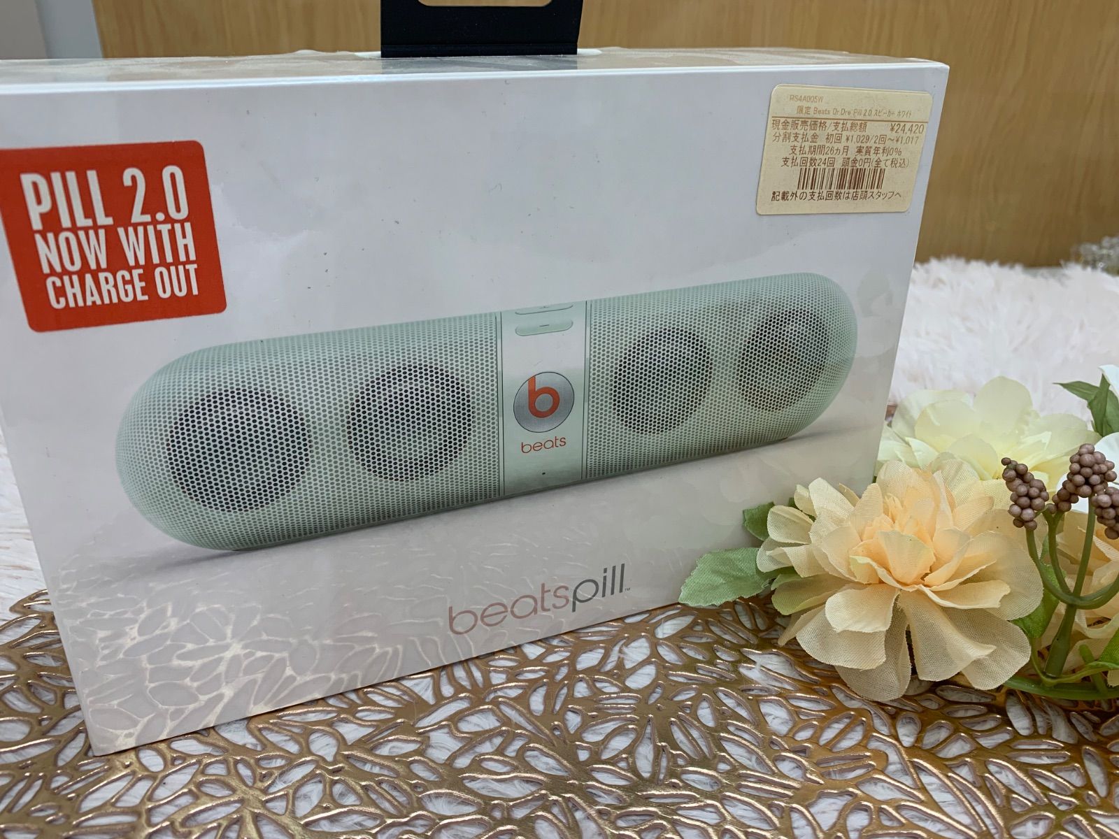 新品未使用☆beatspillスピーカー/スタンド セット ピンク 596